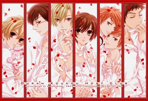  Ouran....