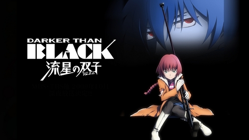  Darker than Black: Gemini of the Meteor this is the reason why sequels usually suck. Because when Du try to make a good sequel, like DtB:GoM did, people whine about it. Yah, they moved the main focus away from Hei (main character of the first series) and gave it to an entirely new character, a young girl. But Von doing this, we were able to see the world of DtB and Hei in an entirely new way. And this added so much Mehr depth to both series.