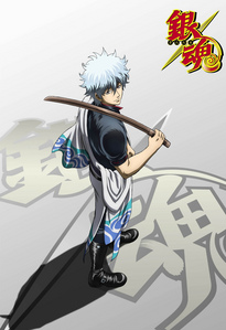  "The country? The skies? 你 can have them. I'm busy just protecting what's right in front of me. I don't know what'll happen to me in the future, but if something has fallen at my feet, then the least I can do is pick it up." -Gintoki Sakata (Gintama) "You make the greatest sacrifices for the ones 你 love"-Minato Namikaze