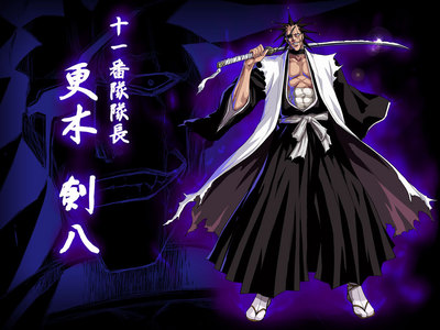 yes, Armstrong is the talest. but i think that Zaraki kenpachi from Bleach is all too :)