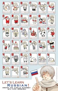  I'd like to learn 더 많이 Russian.