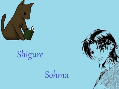  shigure sohma /. Фрукты basket my Избранное perverted dog / smut writer ~