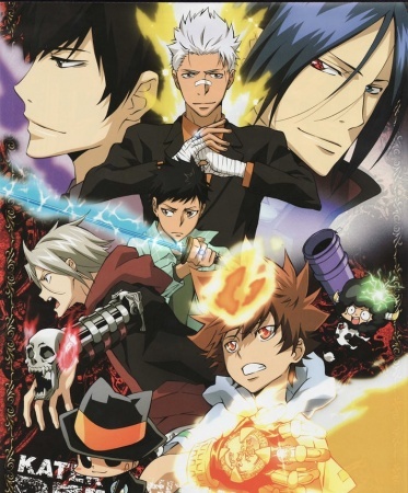 The Guardians from Vongola Famiglia from KHR! I pag-ibig them all!!!!!!!!!!<3