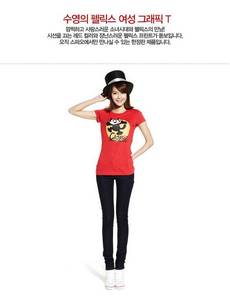  member:sooyoung brand:spao- felix cat