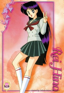  Raye hino (Sailor moon)