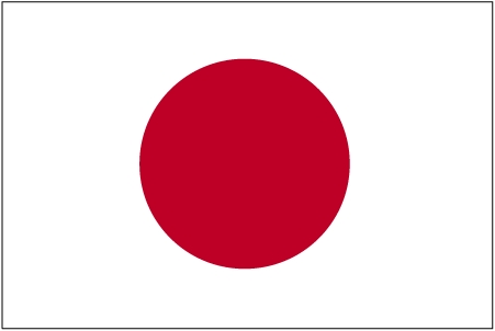 japón