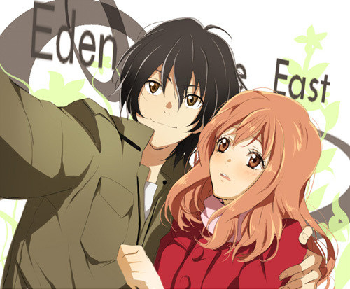  Eden Of The East