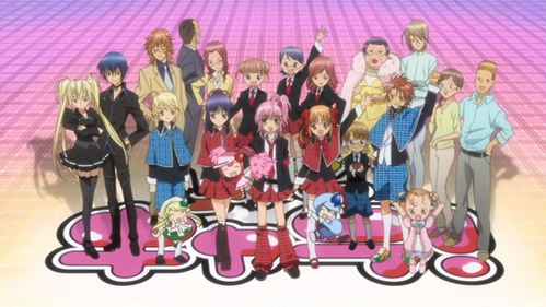 Shugo Chara is the clear better one out of the both of them. Not too overrated,and actually fun to watch. 