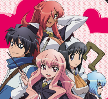 Zero no Tsukaima

Zero no Tsukaima (season1)
Zero no Tsukaima: Futatsuki no Kishi (season2)
Zero no Tsukaima: Princesse no Rondo (season3)
Zero no Tsukaima F (seasoan4)

Anime has alot of romance, action, and it revolves around magic. If you're young ide suggest not watching it, but if you think like me you will watch it no matter you're age. Hope i helped.