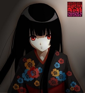  Enma ai from Hell girl :D
