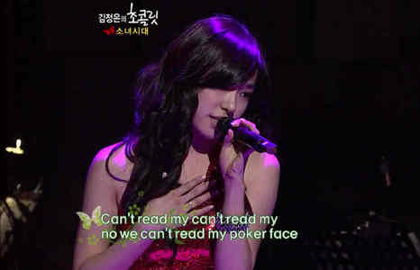  here.. Fany canto poker face..^^ also amor umbrella:) http://youtu.be/_Qkj1TfMP6I