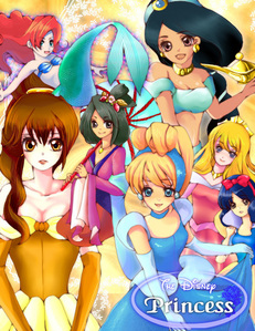  ディズニー princesses is アニメ form.