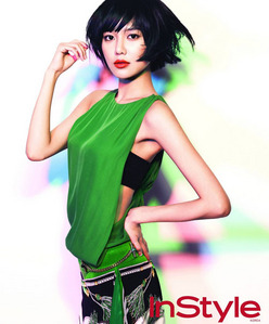  sooyoung in green