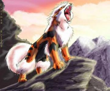 Arcanine ouo