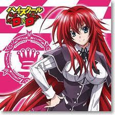  How about Rias Gremory?
