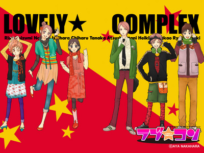  Post your inayopendelewa anime outfit! (You can choose zaidi than one ^.^)