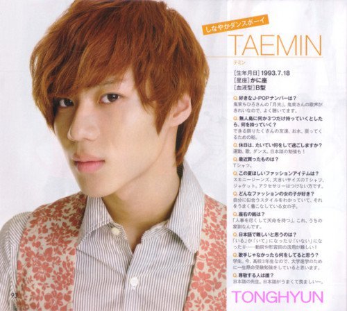  Please post the most 最近的 picture of taemin 你 can find!