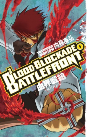  Has anyone read Blood Blockade Battlefront?