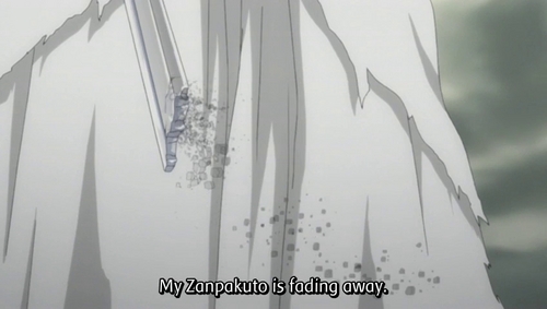 What do আপনি think happened to Aizen's Zanpakuto after it disappeared?