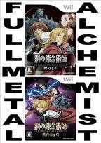  TO ALL FULLMETAL ALCHEMIST FANS: DO ANY OF 你 KNOW WHEN A ENGLISH VERSION OF THE WII ONES WILL COME OUT?