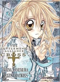  sorry guys i know this is an Anime club but if i made a club for arina tanemura's manga:the gentlemens alliance,would anda join?????