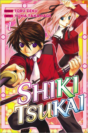  have u ever read Shiki Tsukai?