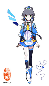 Luo Tianyi is being  released tomorrow, excited? Or not? 
