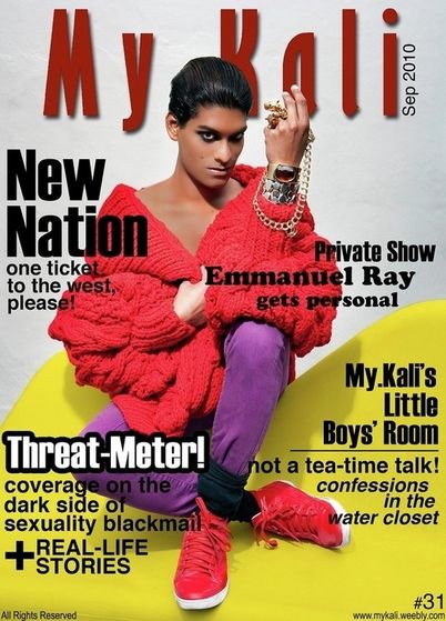 Emmanuel Ray cover feature in the Middle East's first ever LGBT Rights magazine