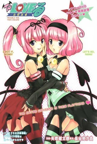 The Twins Nana Aster Deviluke & Momo Bella Deviluke