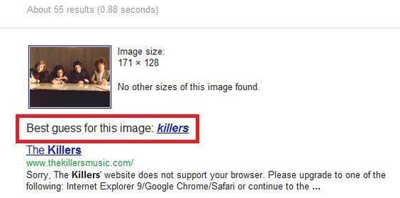  "Google will add a word to describe your image" (click to enlarge)