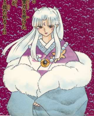Lady Moon mother of Ming Yue (Sesshomaru)