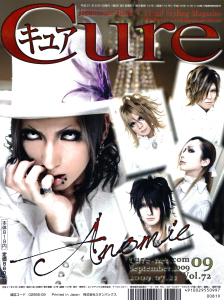  Cure Vol.72 2009 September 21
