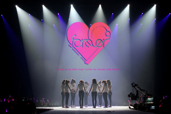 We sones will forever be by your side