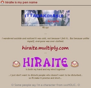  hiraite.multiply.com