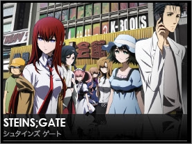 Steins;Gate, it's about time traveling and the first episode might be very confusing, but that's just