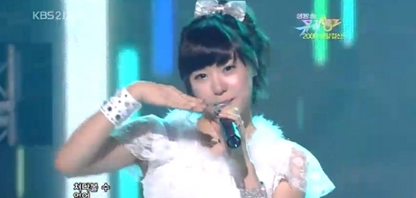 Here :D
Next: Tiffany wearing green
