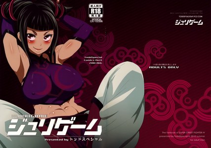 It's too bad that Juri couldn't make it into Marvel Vs. Capcom 3. Instead, we had to get shitty-ass C