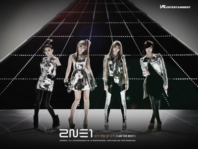  21."The scene where 2NE1 is in front of that pyramid in the I am the Best MV really bothers me becaus