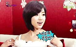  40."Eunjung from T-ara doesn’t get enough attention. She’s always on the edge and they give her t