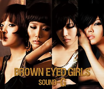 58."Its nice to see that Brown Eyed Girls’ a respected group due to their undeniable talent but I d