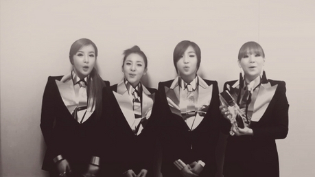  319."When I am in a bad mood, I can listen to any 2NE1 song and feel a hundred times better."