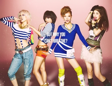  800."Miss A is the best dance group in all KPop/Jpop girl groups that i’ve seen." 800 Yushi Answer