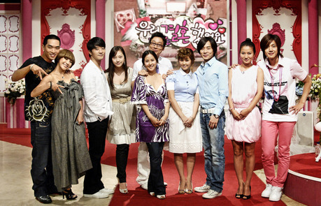  1032."We got married has completely changed form before. Season 1 the people were shameless. I laughe