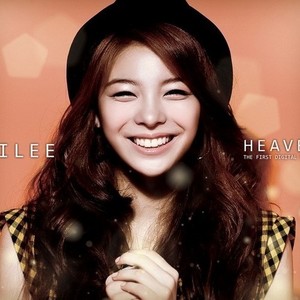  1319."Ailee has a VERY great voice and she deserves Mehr attention."