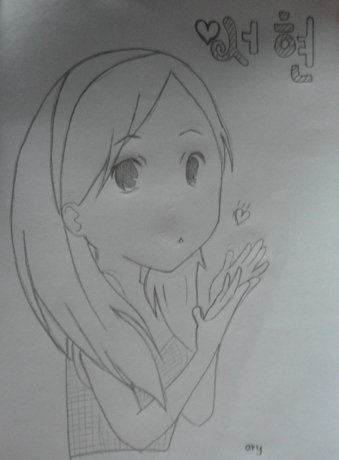  Here is mine ^^ but I dont like the way I drew this, its weird isn't it? and bad lighting too T__T Ho