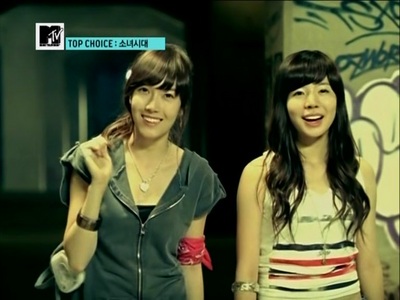  T for me ^^ SunSica