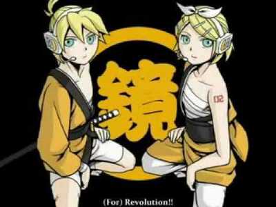  are these the outfits len and rin are in?