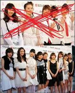 SNSD is being bashed up by WG and i think we need to discuss about this. any idea's how to help our S