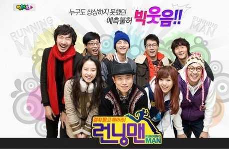  Actress Song Ji Hyo expressed her Liebe for SBS‘s “Running Man” through a Kürzlich interview with
