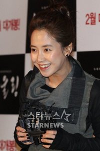  With rumors of Song Ji Hyo leaving SBS‘s ‘Running Man‘ rapidly circulating, những người hâm mộ of the hiển thị ha